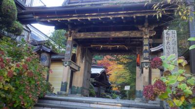 秋の高野山