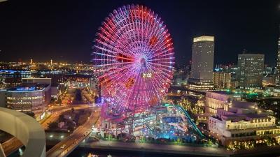 ★2022年11月★全国旅行支援使ってみなとみらい1泊2日