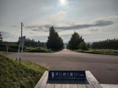 2022年夏、3輪バイクで北海道一周ツーリング旅夏編(5日目)