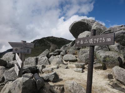 乗鞍高原温泉と木曽駒登山