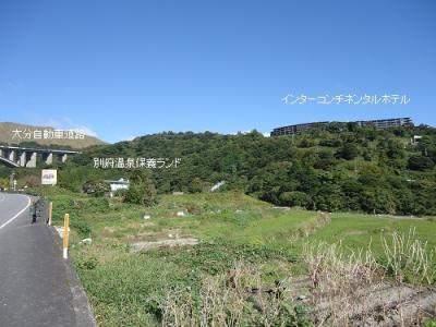 JALどこかにマイルで行く初めての大分2　日本一の「おんせん県」別府温泉は最高のお湯