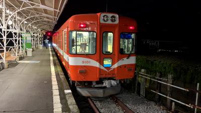 9.2kmの夜路を駆ける　～岳南電車ナイトビュープレミアムトレイン～