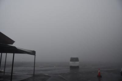 雨と霧の伊吹山