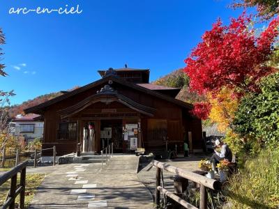 紅葉真っ盛りの野沢温泉で湯浴みの旅★《１》桐屋旅館（2022）