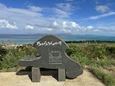 2022八重山諸島No3（小浜島）