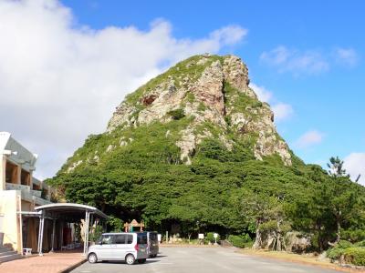 秋！！沖縄　伊江島の城山へ登りました。