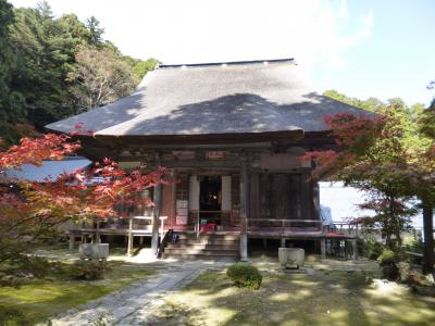 近江の聖徳太子1400年足跡めぐり　【瓦屋禅寺】紅葉 in 東近江