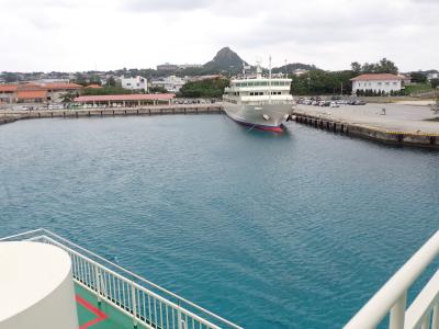 秋！！　沖縄　伊江島から阿嘉島へ行きました。