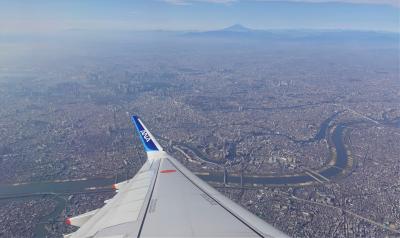 島根・山口3日間（１）羽田空港～米子空港