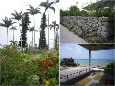 ゆったり沖縄本島旅３日目東南植物楽園・バンタカフェ（星野リゾート）
