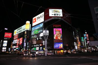 北海道｜札幌だけ！2泊3日食べ呑みまくり夫婦旅（根室花まる・二条市場・第三モッキリセンター）