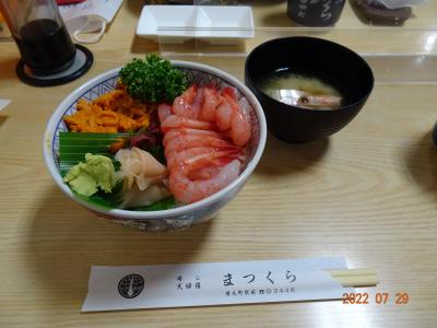 北海道でおいしいもの食べるぞ～(^^)/