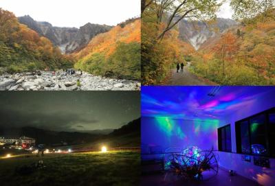 オレンジ色の一の倉沢の紅葉＆天神平の星空に感動…2022年10月・みなかみ絶景＆温泉巡り旅～