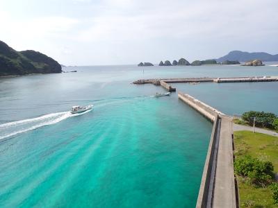 秋！！沖縄　阿嘉島