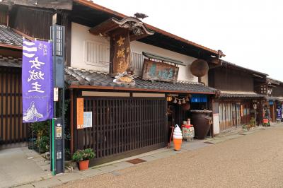 岩村城下町(岐阜県岩村町)へ・・・