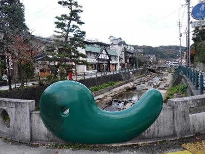 玉造温泉　神在月の出雲大社　秋の足立美術館　山陰名湯（玉造、三朝、城崎）の旅２