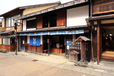 土佐屋(岐阜県岩村町)へ・・・