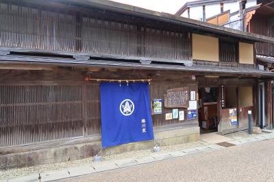 勝川家(岐阜県岩村町)へ・・・