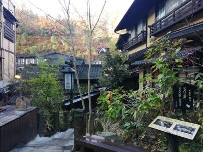 どこかにマイルで熊本（黒川温泉）