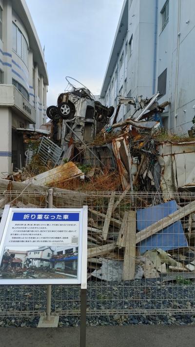 有給40日消化の日本一周(東日本編3/3)