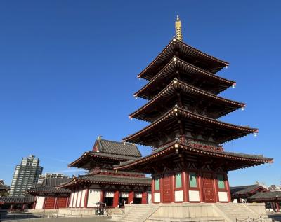 大阪に出張したので、①聖徳太子が創建した四天王寺に参拝しました