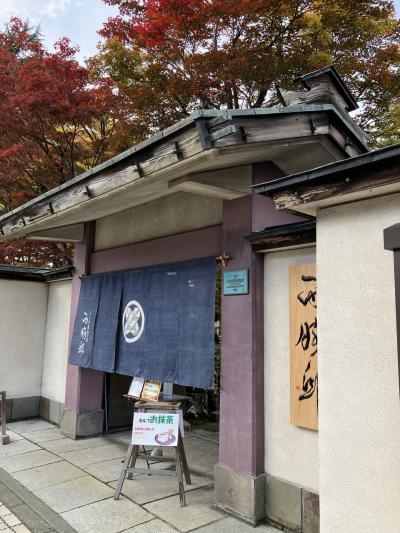 錦鯉と織物だけじゃない　小千谷豪商の館　西脇邸