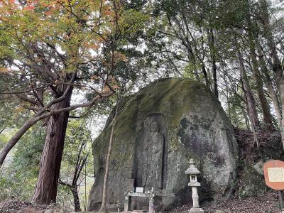 津　旅行記