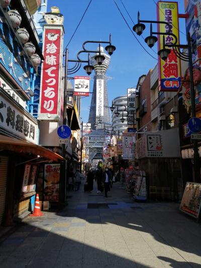 チサンスタンダード大阪新今宮に宿泊　その2