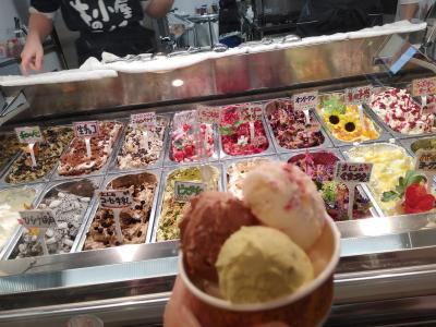 おじじとおばぁのマイカーぐるり旅 アイス好きにはたまらない!牛小屋のアイスへGo!