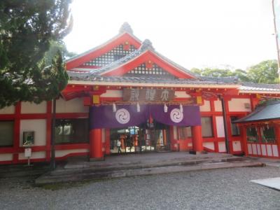 熊野の花の窟神社と新宮の熊野速玉大社に行きました