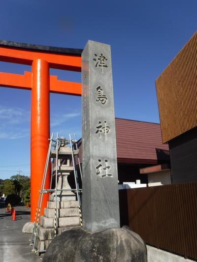 津島神社訪問　１