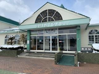 ばんえい記念遠征3日目