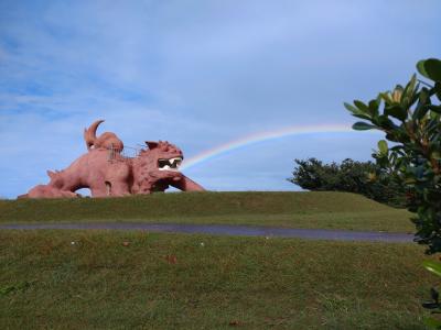 2度目の宮古島 5泊6日 11月の旅 3日目