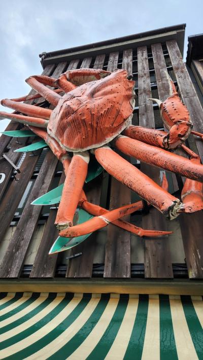 香住カニと城崎温泉散策のバスツアー