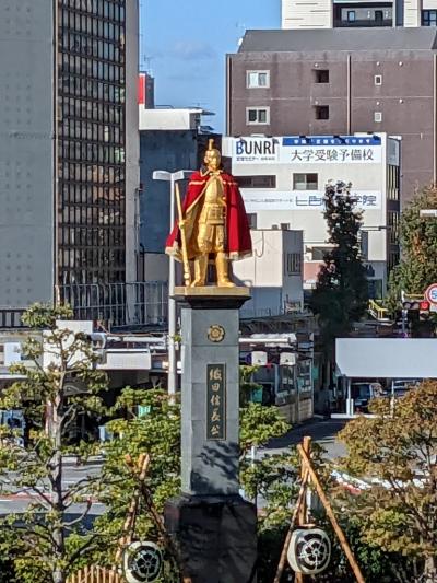 岐阜への出張＋ちょこっと名古屋