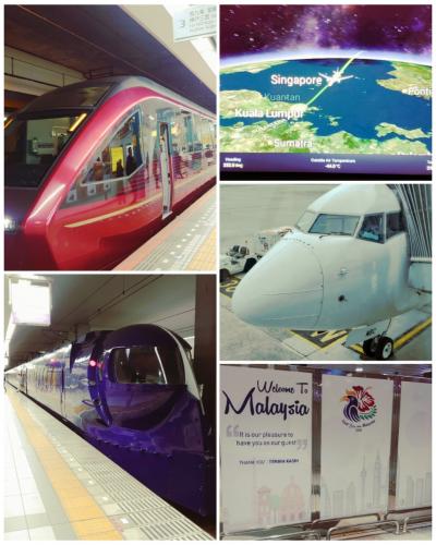 【2022旅納め】ただいま!! I ♡KL ~日本からマレーシアまでの往路~