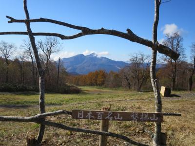 2022年10月裏磐梯紅葉狩りの旅 その２