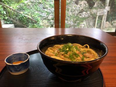 「島人ぬ宝さがし」は雨で中断（２日目）