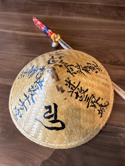 ばあばの四国歩き遍路挑戦旅日記 44日目