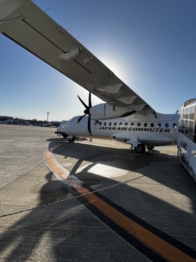 横浜からの日帰り&#11088;︎但馬空港プロペラ機と出石皿そば堪能からの空の駅あまるべを訪ねる旅