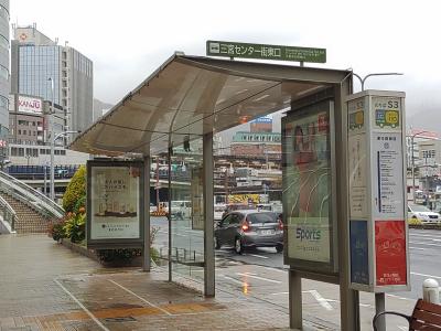 見飽きない都市・神戸 三宮・元町界隈 2022年11月