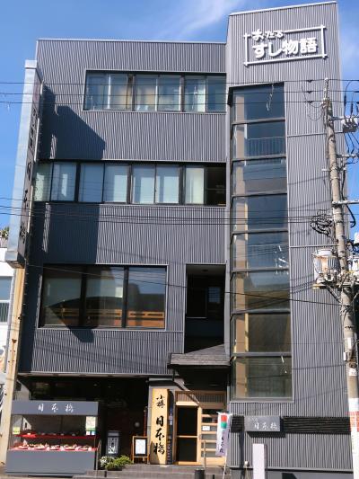 小樽-9　寿司屋通り-堺町通り-北の金融街周辺   ☆歴史的建造物‐再生利活用多く