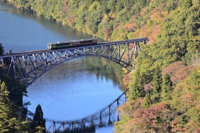 美しい彩りの只見線紅葉2022～車窓風景と第1只見川橋梁、アーチ３兄弟を訪ねて～（福島）