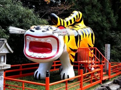 寅年のうちに寅のお寺、信貴山朝護孫子寺へ♪藤原宮跡のコスモス園で晩秋を見つめ、彩華ラーメンを味わう奈良のひと時