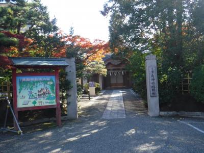津島神社訪問　５
