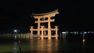 海軍ゆかりの地・呉と世界遺産の厳島神社を巡る