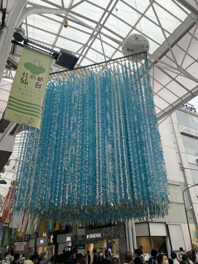 彩られる夏の祭典、仙台七夕祭り2022(宮城県)