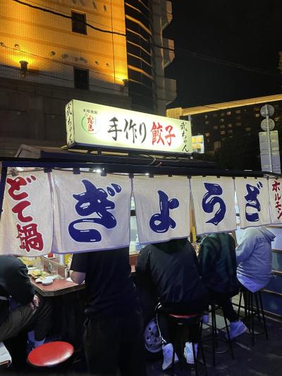 食べて呑んで1泊2日 博多旅のはずが…