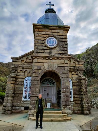 はじめての五島列島　３泊４日　その②