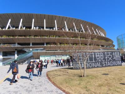 東京 神宮外苑 国立競技場(National Stadium,Kasumigaoka,Tokyo,Japan)